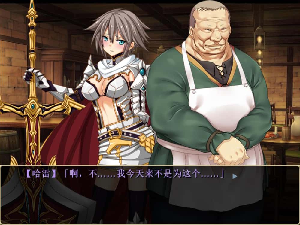 游戏画面5