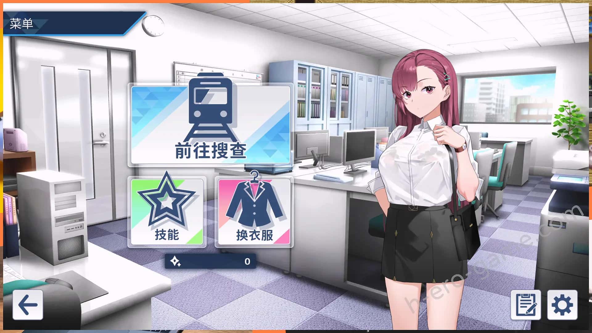 视觉数据2