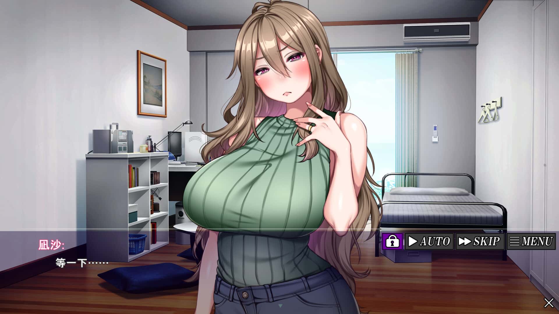 视觉数据5