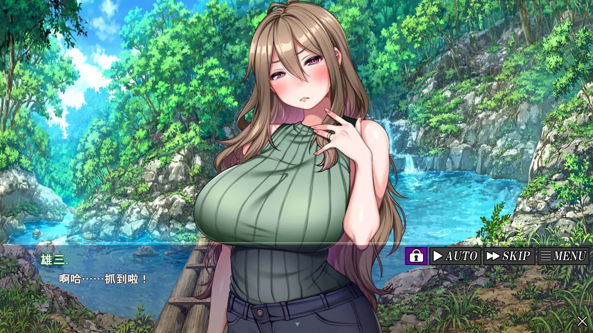 视觉数据2