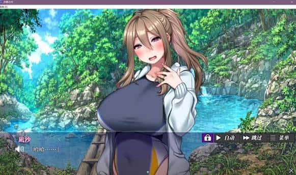 视觉数据3