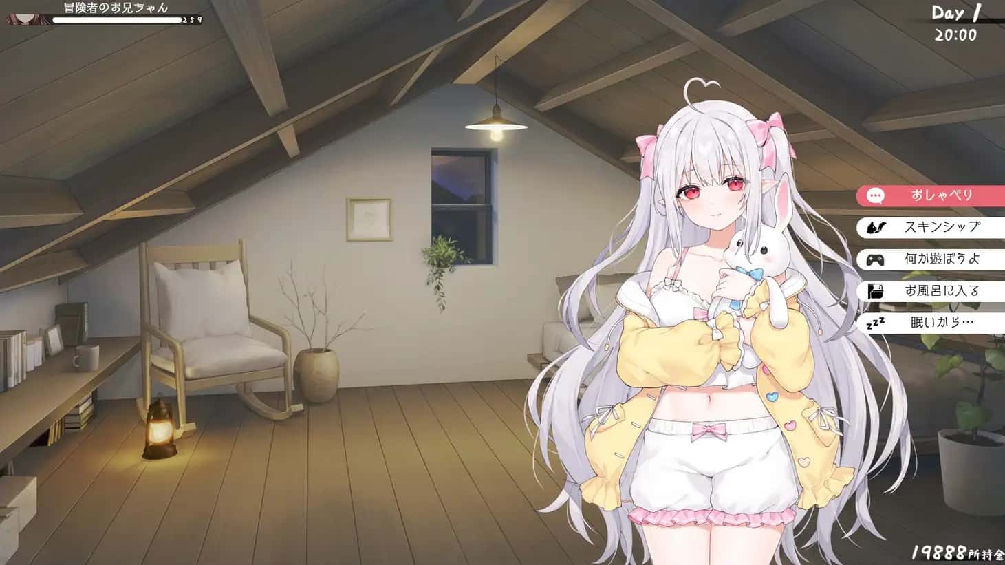 视觉数据3