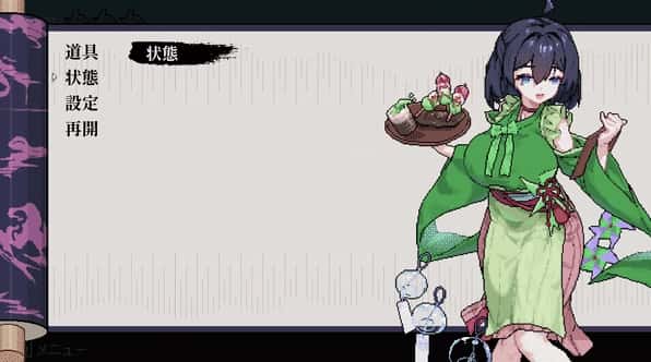 视觉数据2